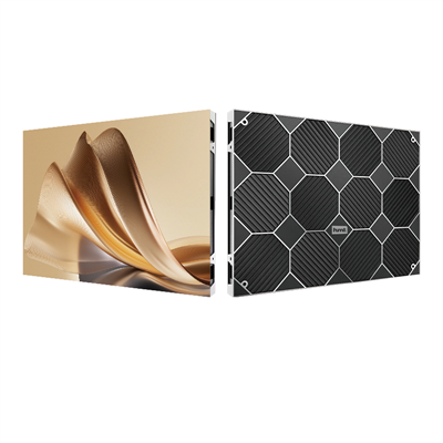 Led ekran u zatvorenom prostoru