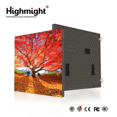 LED modul{0}}otporan na vlagu