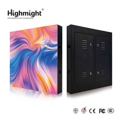 Goli Eye 3D vanjski oglasni ekran