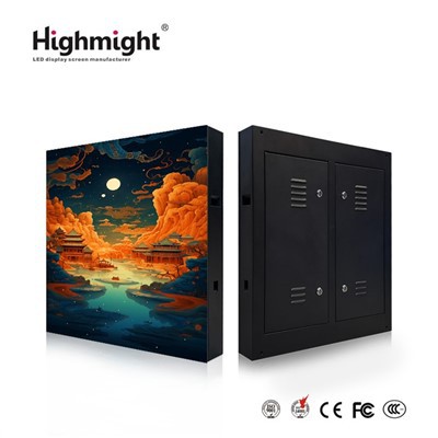 Vanjski LED displeji