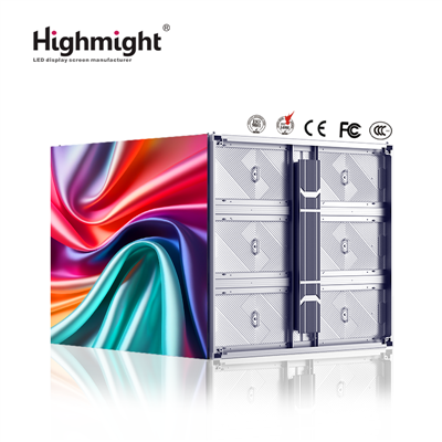 3D Naked Eye LED bilbord