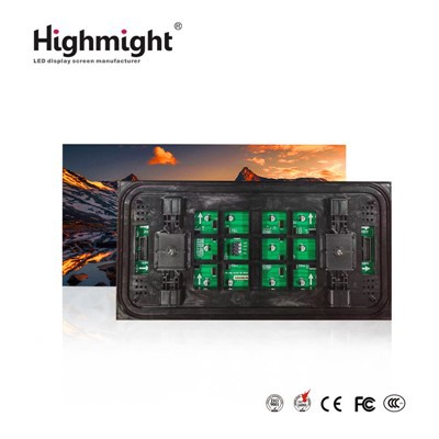 {0}}Spoljni LED moduli koji štede energiju