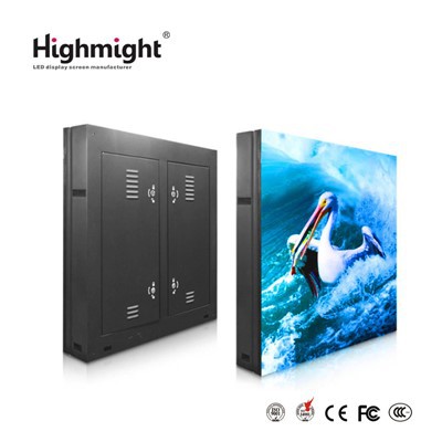 LED vanjski ekran visoke svjetline