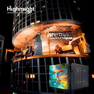 Vanjski LED ekran visoke rezolucije