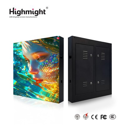 vanjska digitalna signalizacija